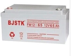 12V65AH蓄電池UPS不間斷電源電瓶京科BJSTK 鉛酸免維護(hù) 正品包郵