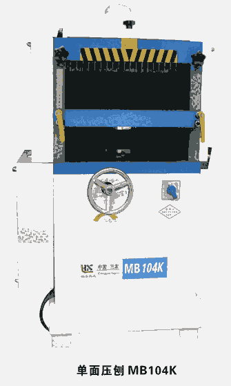 木工機(jī)械壓刨木工刨床 木線條專用單面刨床廠家直銷