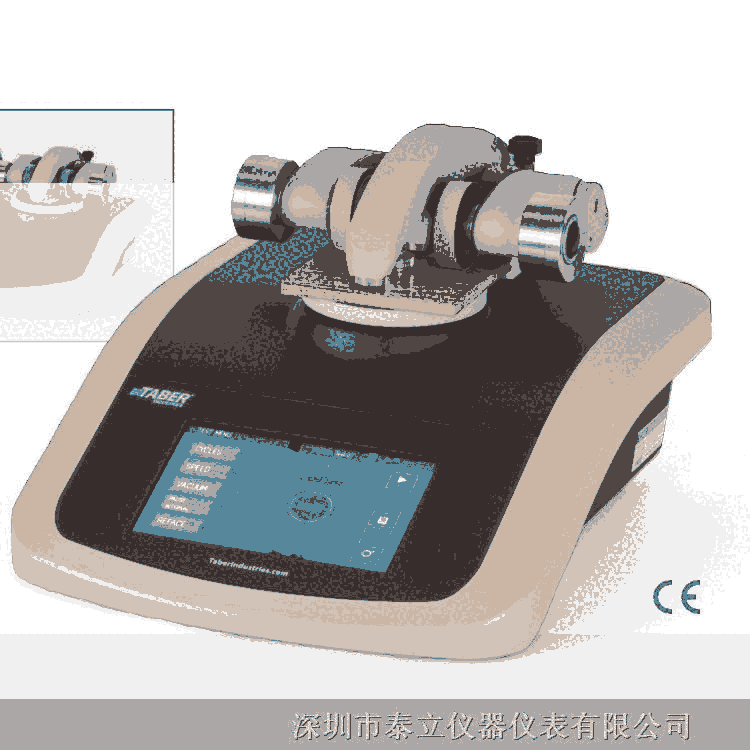 美國泰伯磨耗機 旋轉(zhuǎn)磨耗試驗機 ?Taber1700 / Taber1750 塑料 涂料