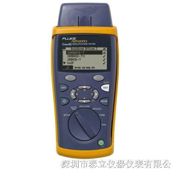 美國Fluke 福祿克CableIQ 電纜鑒定測試儀CIQ-100