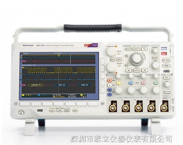 美國泰克示波器MSO4102B-L   SIGMATEST2.069