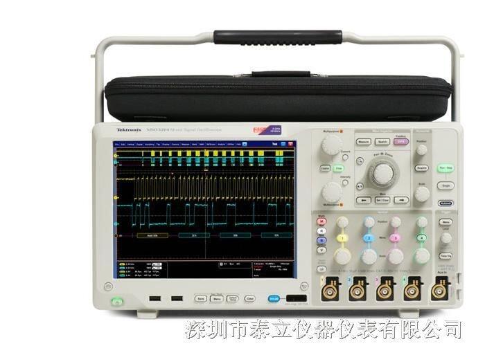 美國(guó)泰克示波器DPO5034