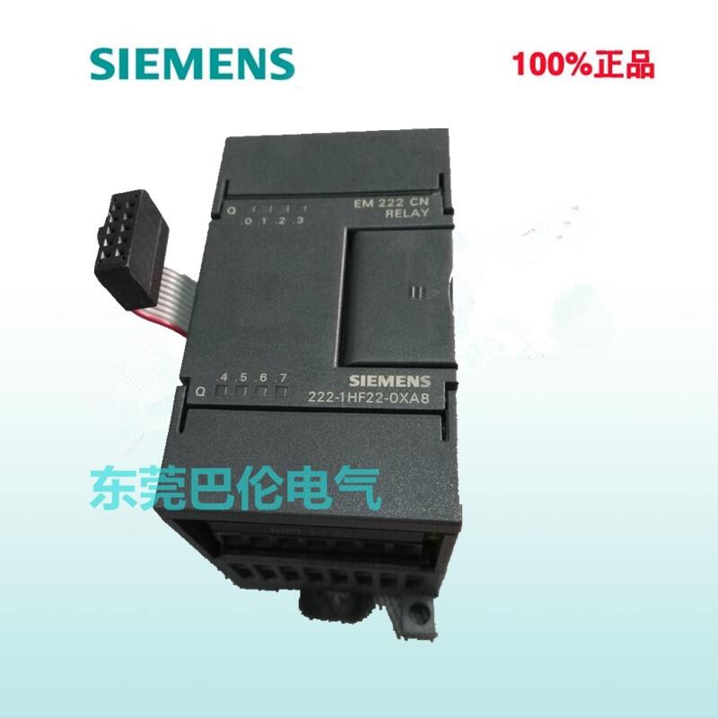 原裝西門子代理6ES72231PL220XA8 EM223數(shù)字量模塊正品