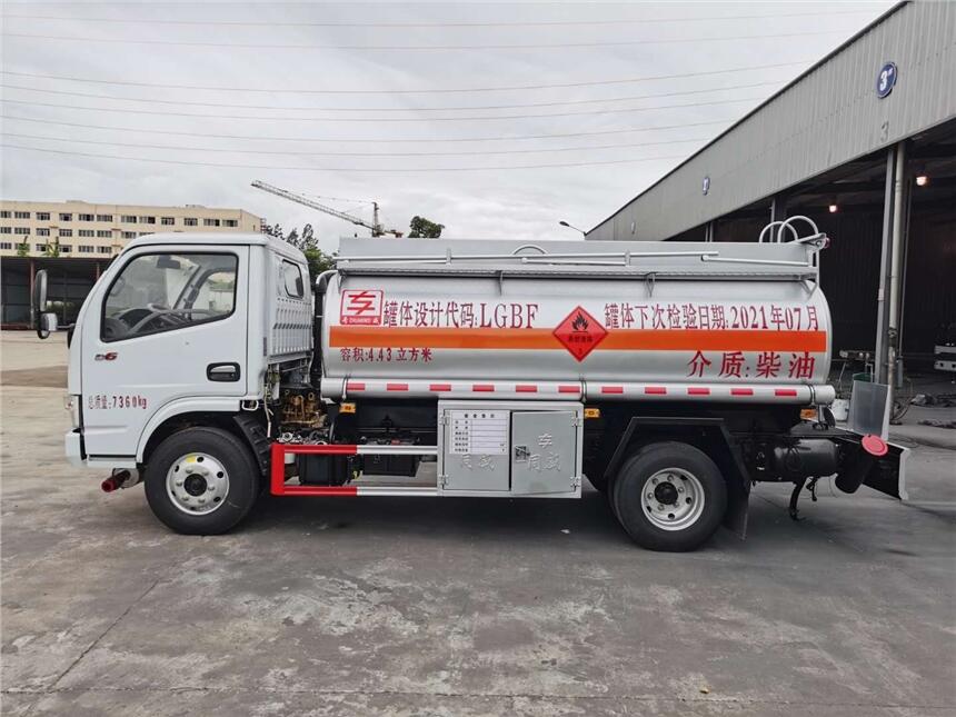 包頭2噸廠家油罐車(chē)低價(jià)處理