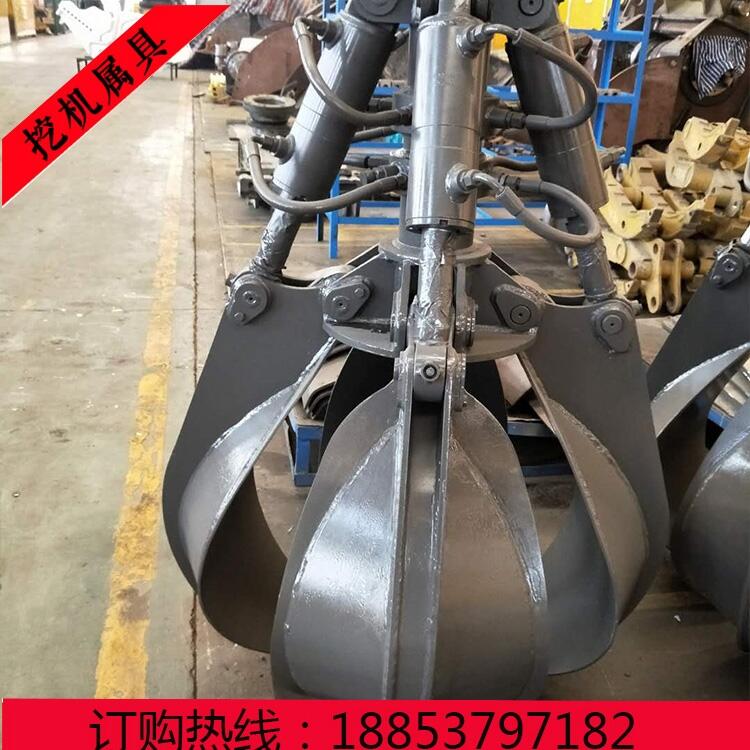 銘德廠家 勾機(jī)三一 245抓石器 5瓣中小型挖機(jī)抓鋼機(jī) 進(jìn)口馬達(dá)質(zhì)量保證