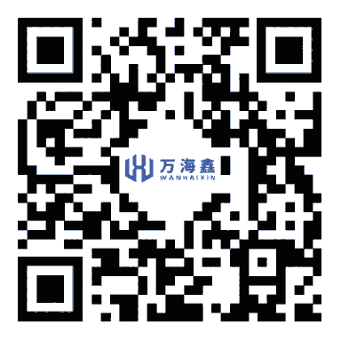 無錫萬海鑫專注純鐵二十多年太鋼武鋼寶鋼首鋼皆有歡迎咨詢