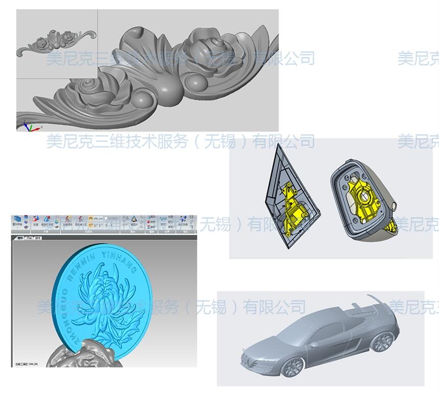 太倉三維建模，蘇州大件上門掃描，常州抄數(shù)造型，3D打印