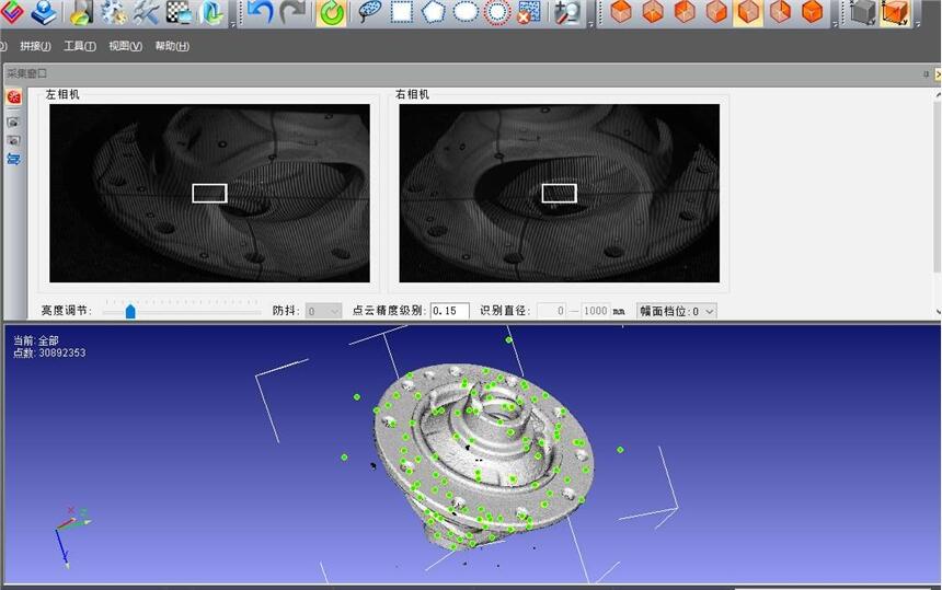 上海產(chǎn)品設(shè)計，嘉興玩具模型掃描建模，無錫鈑金建模，產(chǎn)品抄數(shù)