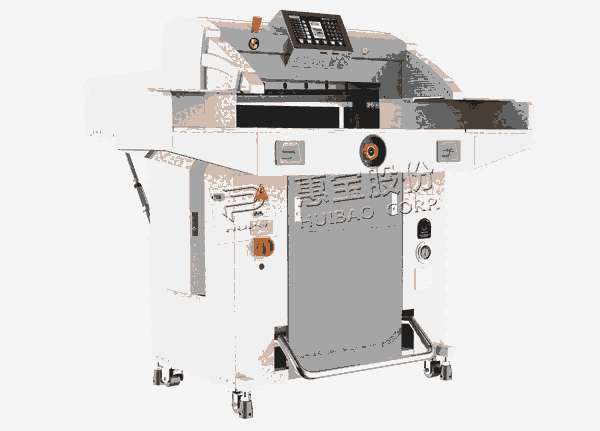 浙江品牌辦公切紙機(jī)   彩霸  R5210 V9全新液壓切紙機(jī)