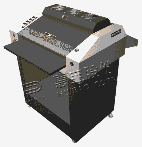 辦公設(shè)備  彩霸H480S淋膜機