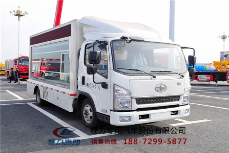 撫順廣告宣傳車(chē)多少錢(qián)