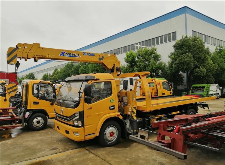 濱城重載藍(lán)牌清障車廠家