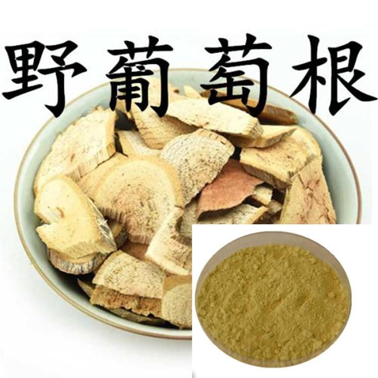 葡萄根粉120目報(bào)價(jià) 葡萄根超微粉 全粉生產(chǎn)商