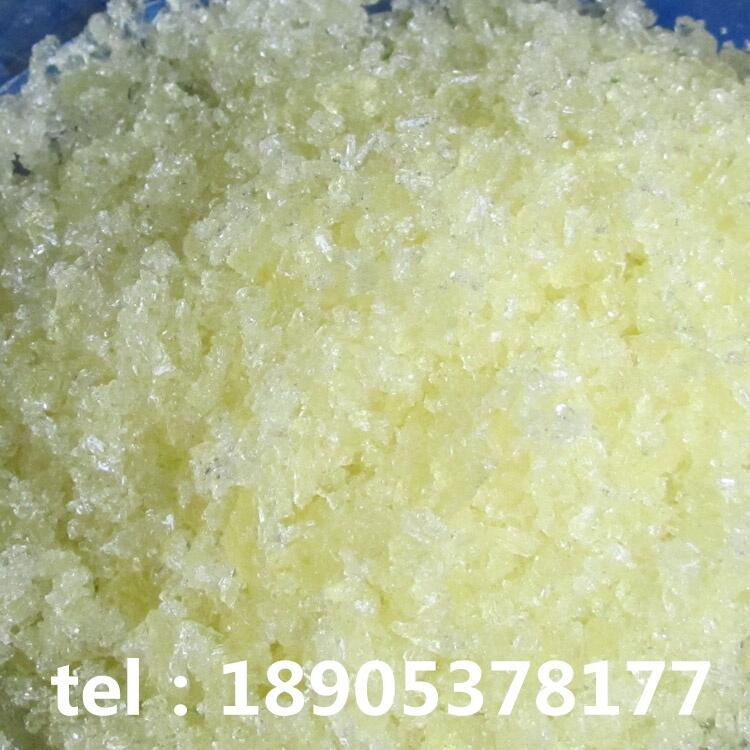 無(wú)水氯化釤供貨及時(shí)無(wú)水氯化釤優(yōu)惠熱銷