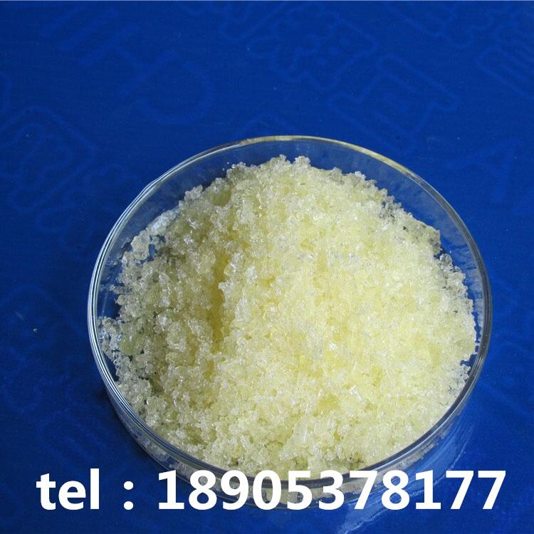 氯化釤創(chuàng)新品質(zhì)-氯化釤價格實惠-氯化釤全國包郵
