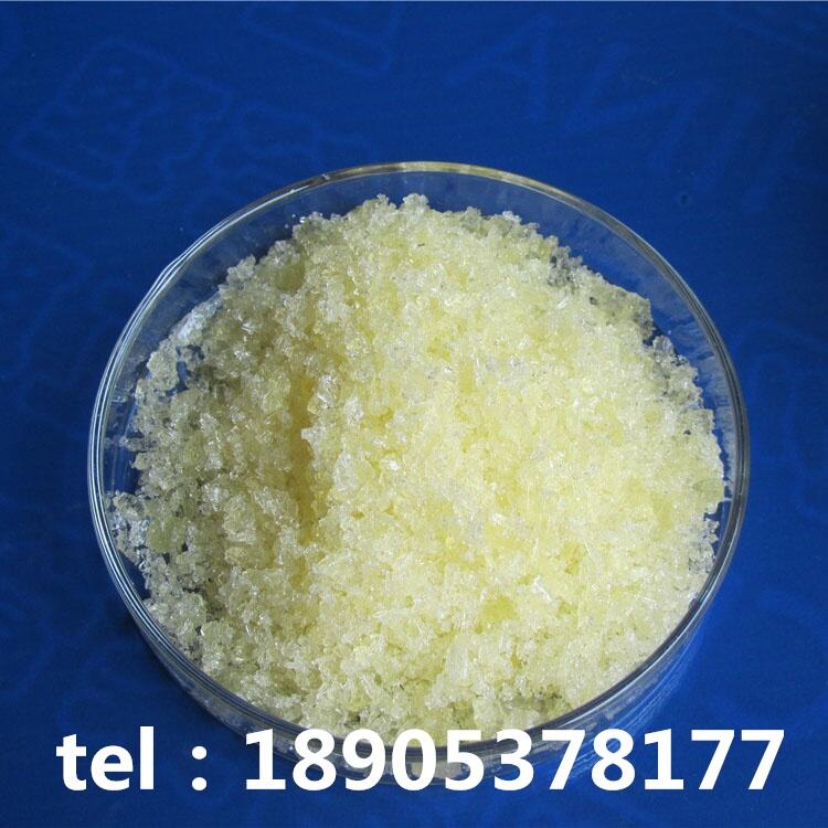 氯化釤品質(zhì)優(yōu)良-氯化釤誠(chéng)信為本