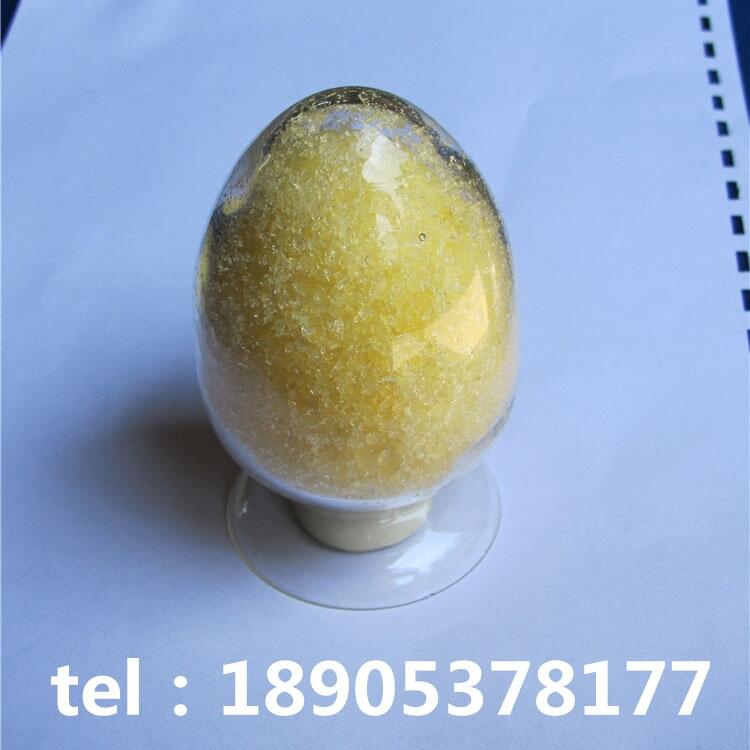 氯化鏑化學(xué)試劑山東德盛廠家報價只會低