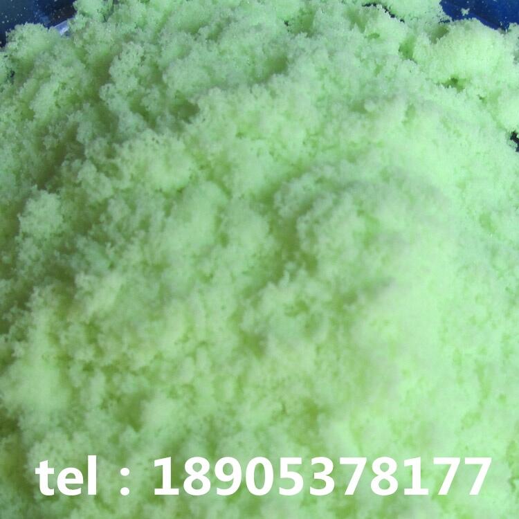 硝酸鐠發(fā)貨快捷-硝酸鐠廠家提供