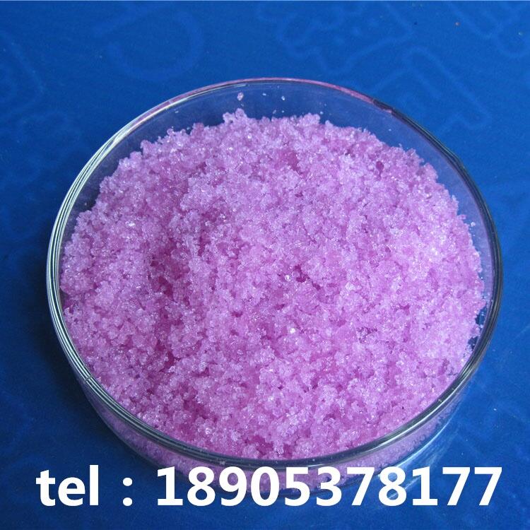 氯化鉺試劑20年老質(zhì)量了使用效果更佳好