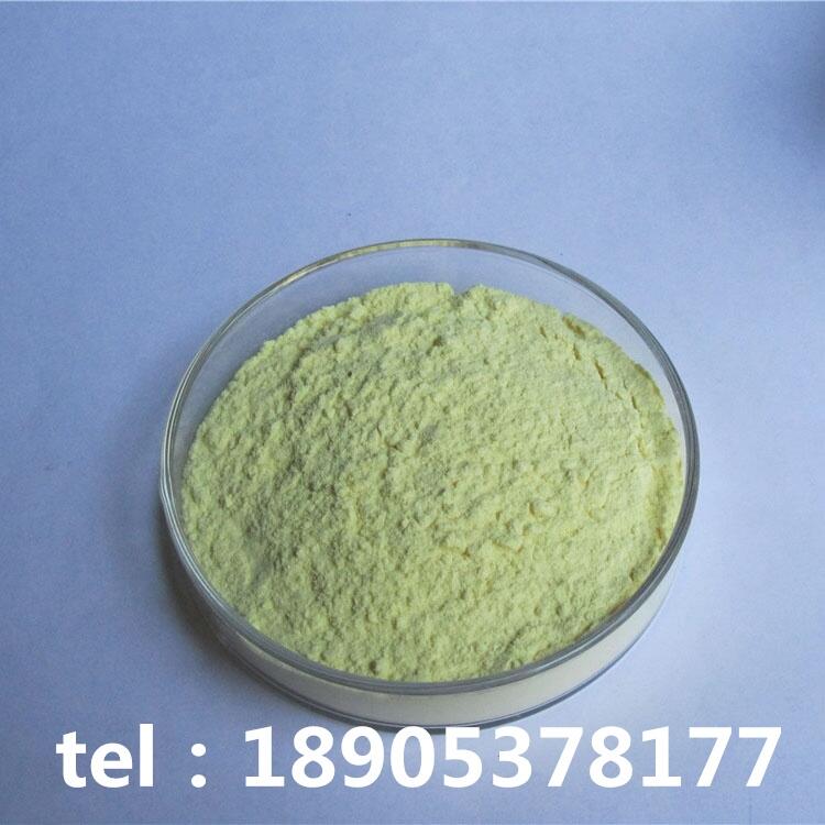 工業(yè)級氧化釤化學(xué)試劑樣品科研用100g/袋