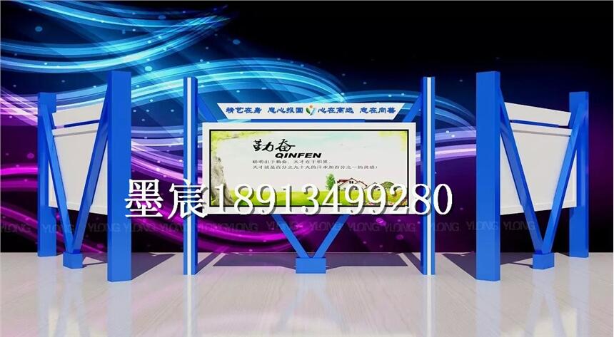 江西墨宸宣傳欄廠家南京宣傳欄價(jià)格