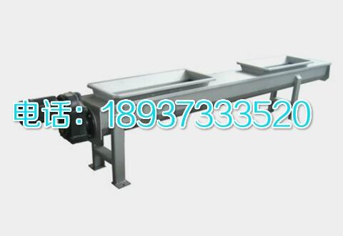 WLS200無軸螺旋輸送機(jī)，環(huán)保性能好，使用壽命長