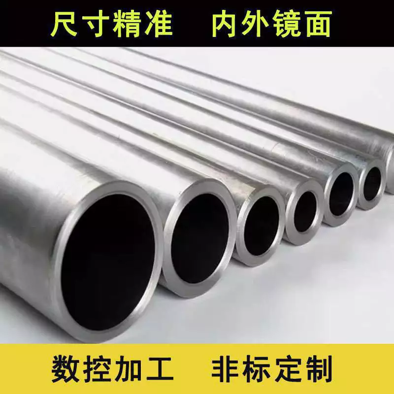 不銹鋼管工業(yè)無(wú)縫管.304不銹鋼精密管優(yōu)質(zhì)商品組織致密提高耐用性
