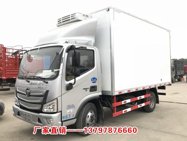 廣西半掛冷藏車(chē)廠家銷(xiāo)售