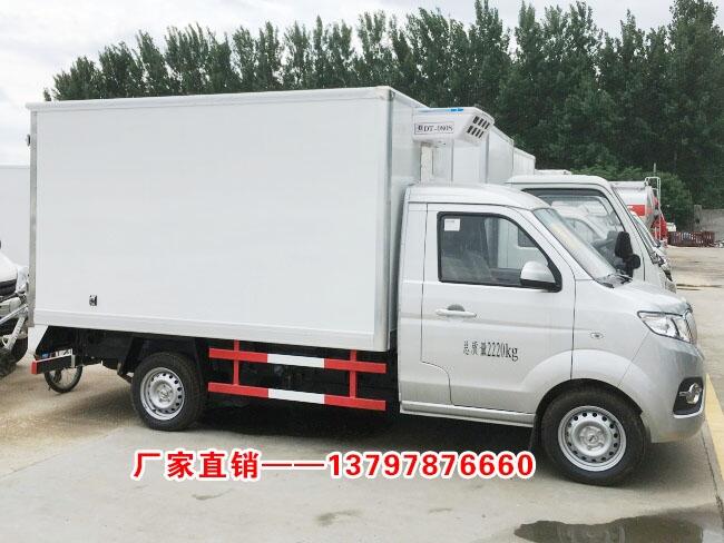 黑龍江長(zhǎng)安之星冷藏車(chē)2019新價(jià)格