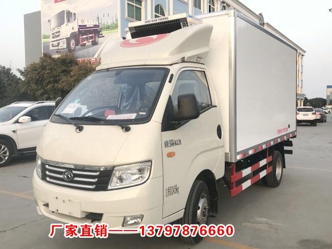 西藏中型冷藏車2019新價(jià)格