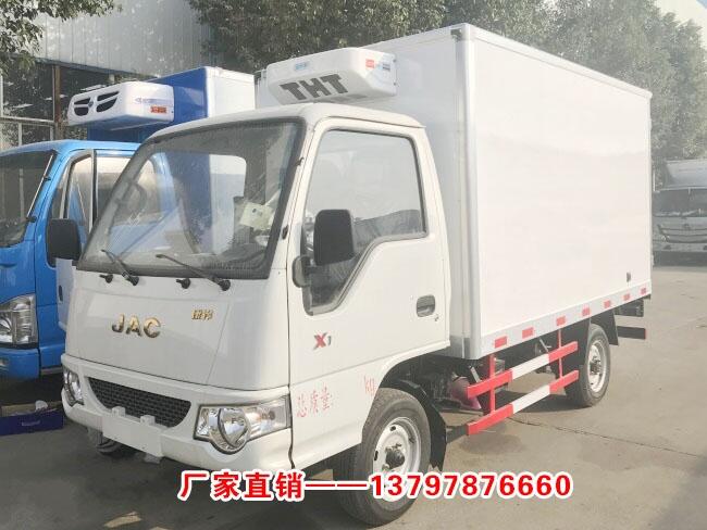 江蘇廂式冷藏車價(jià)格實(shí)惠