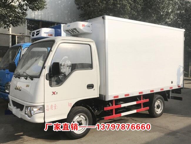 河南小型冷凍車質(zhì)量好