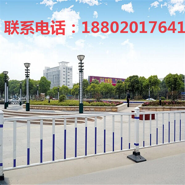 珠海市政護欄現(xiàn)貨 梅州道路隔離欄價格 廣州交通欄桿定做