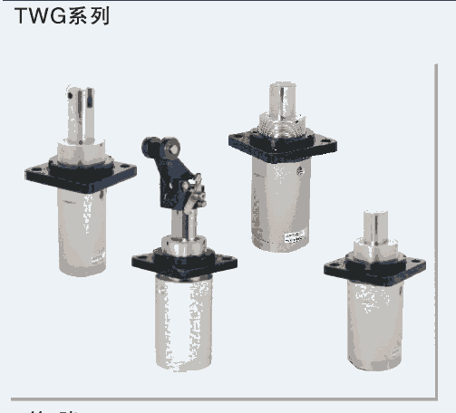 原裝亞德客氣動元件阻擋氣缸TWG50X20SKTTG50X30SK