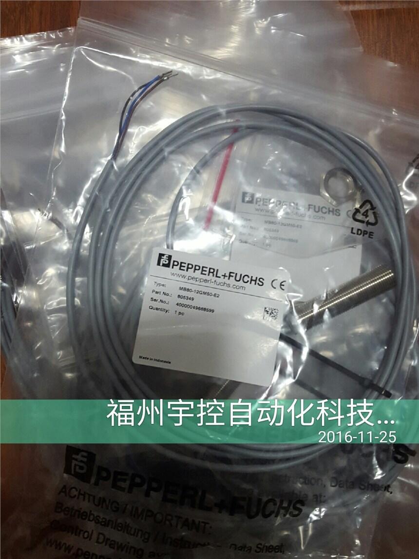 供應(yīng)FESTOSMTO-8E-PS-S-LED-24