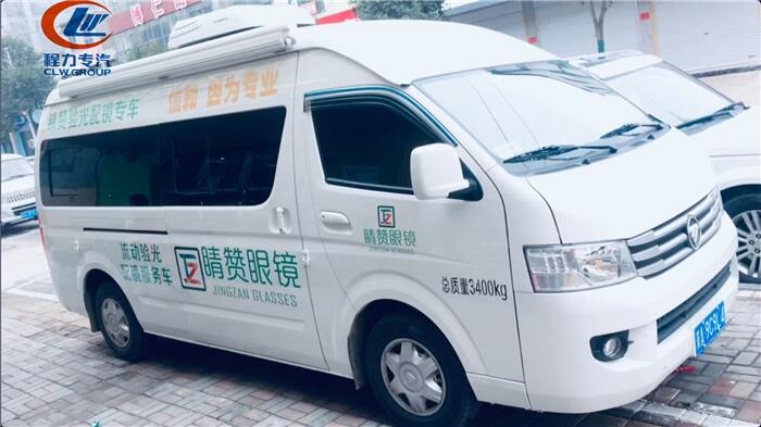 山西忻州福田牙科車|大通牙科車