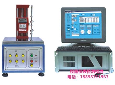 廣東 氦質(zhì)譜檢漏儀第三方校準檢測機構(gòu)