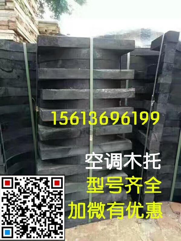 鍥涘窛鏀€鏋濊姳甯備腑澶┖瑾�(di脿o)鏈ㄦ墭鍝噷鏈夎常