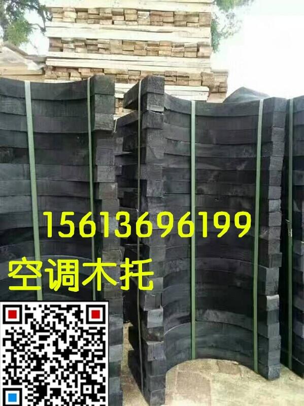 廣西防城港市空調(diào)木托配鐵卡哪里有賣