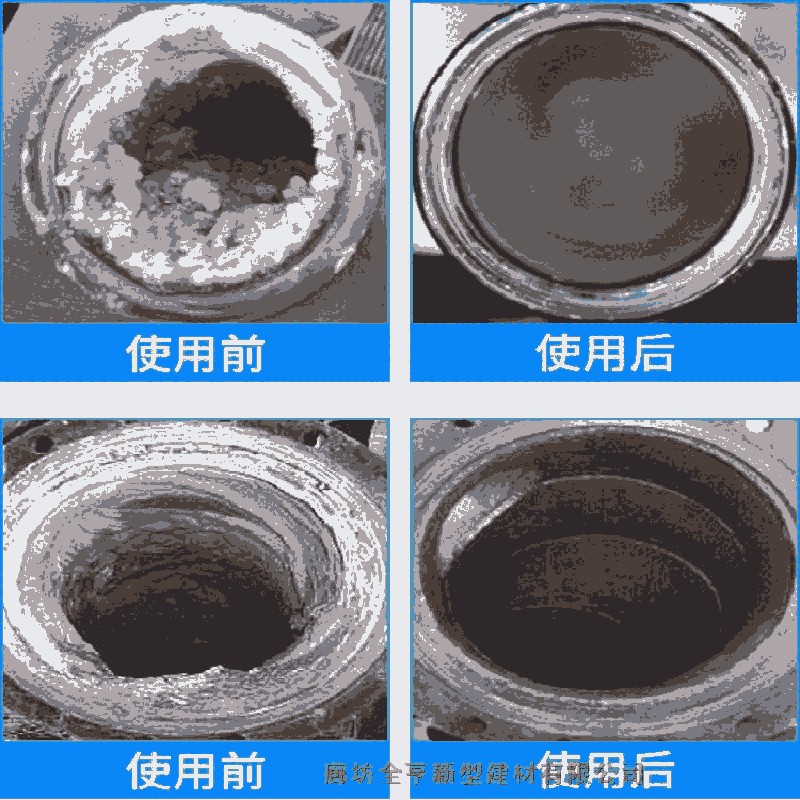 宿遷銅清洗劑價(jià)格 空調(diào)鋁翹片清洗劑廠家