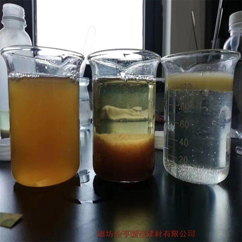 衡水化工藥劑廠家 蒸發(fā)器除垢劑 污水藥劑