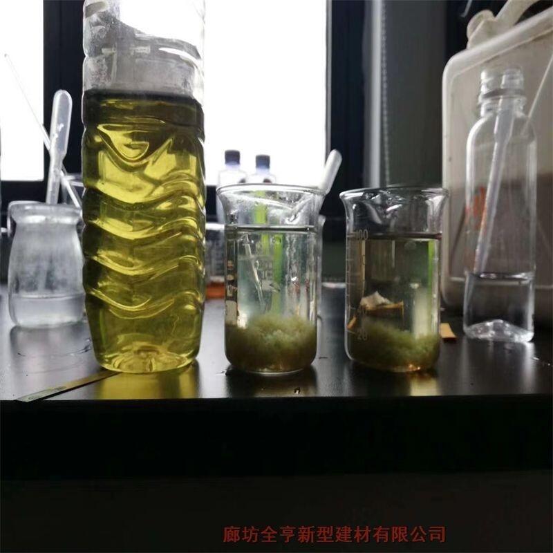 藥廠污水藥劑 蒸發(fā)器除垢劑 陜西化工藥劑廠家