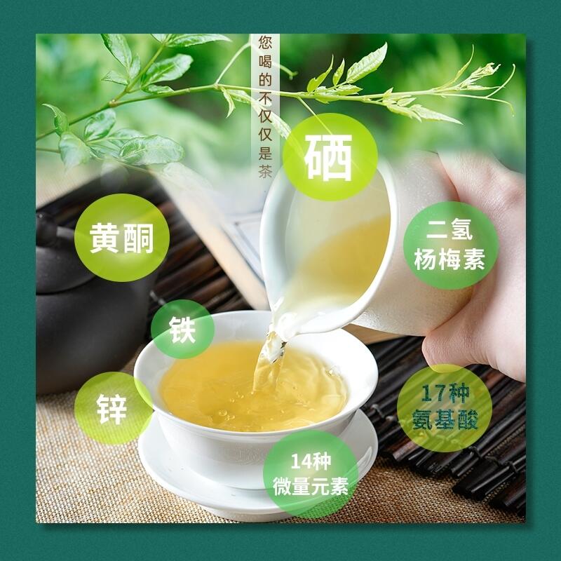 周末愉快，速來(lái)了解來(lái)鳳藤茶這9種飲用方法