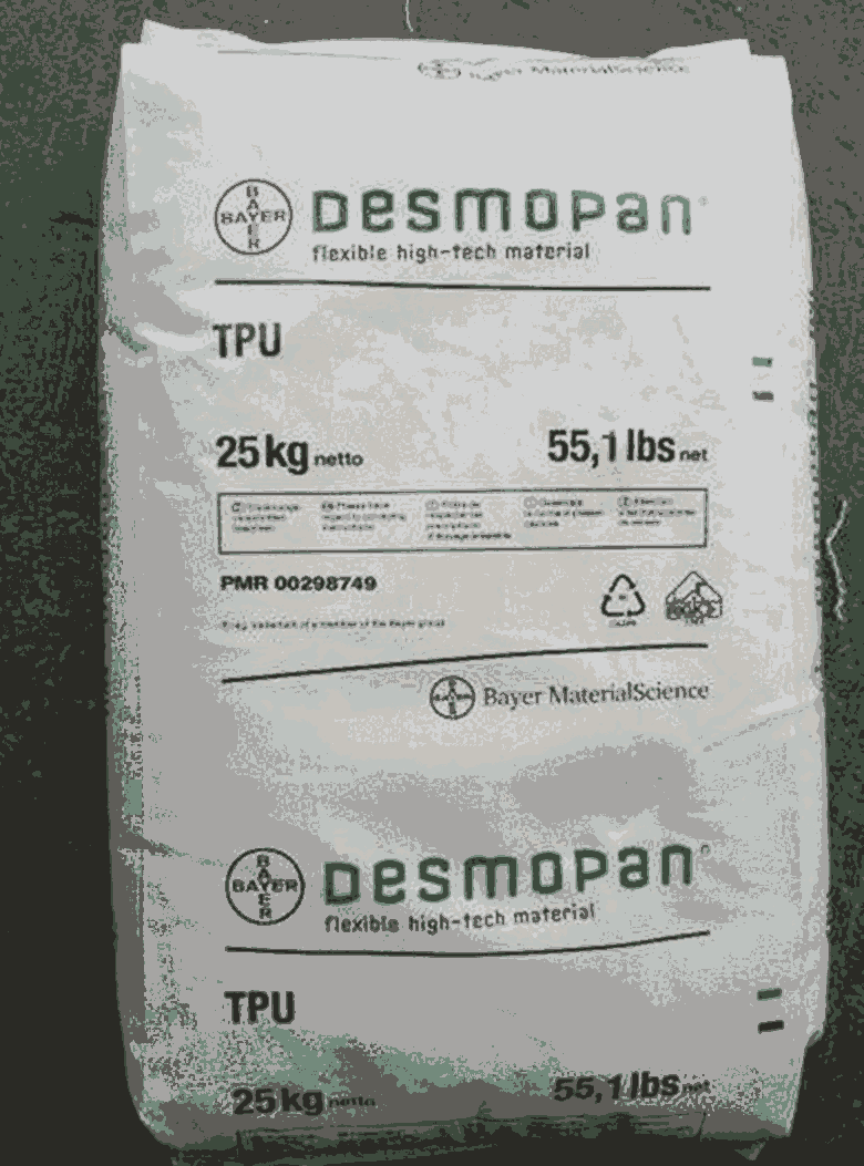 荷蘭DSM-T06204SN 價格實惠