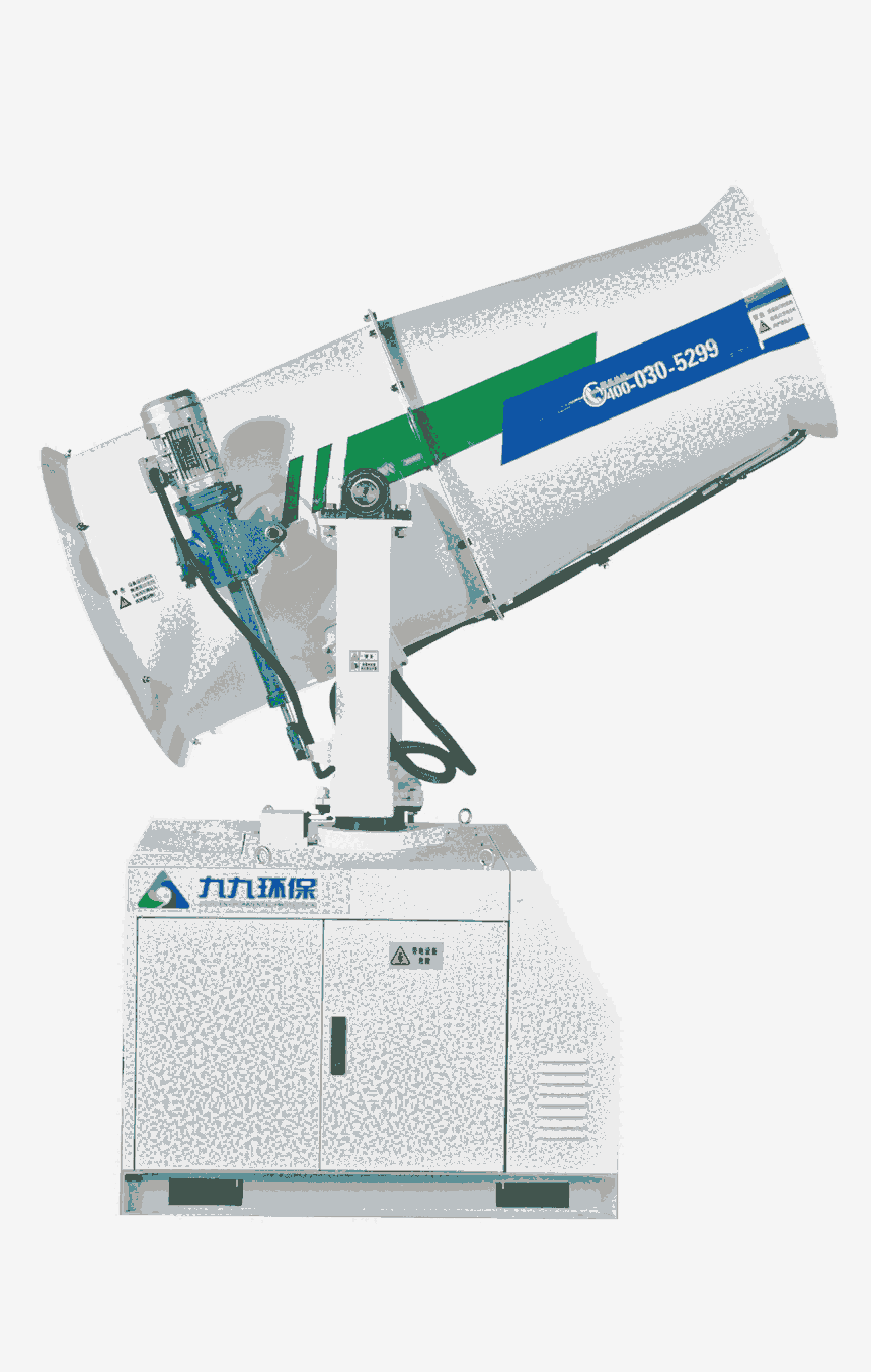 九九環(huán)保噴霧除塵霧炮機(jī)