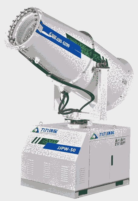 九九環(huán)保 JJPW-G60霧炮機(jī)射程達(dá)60米