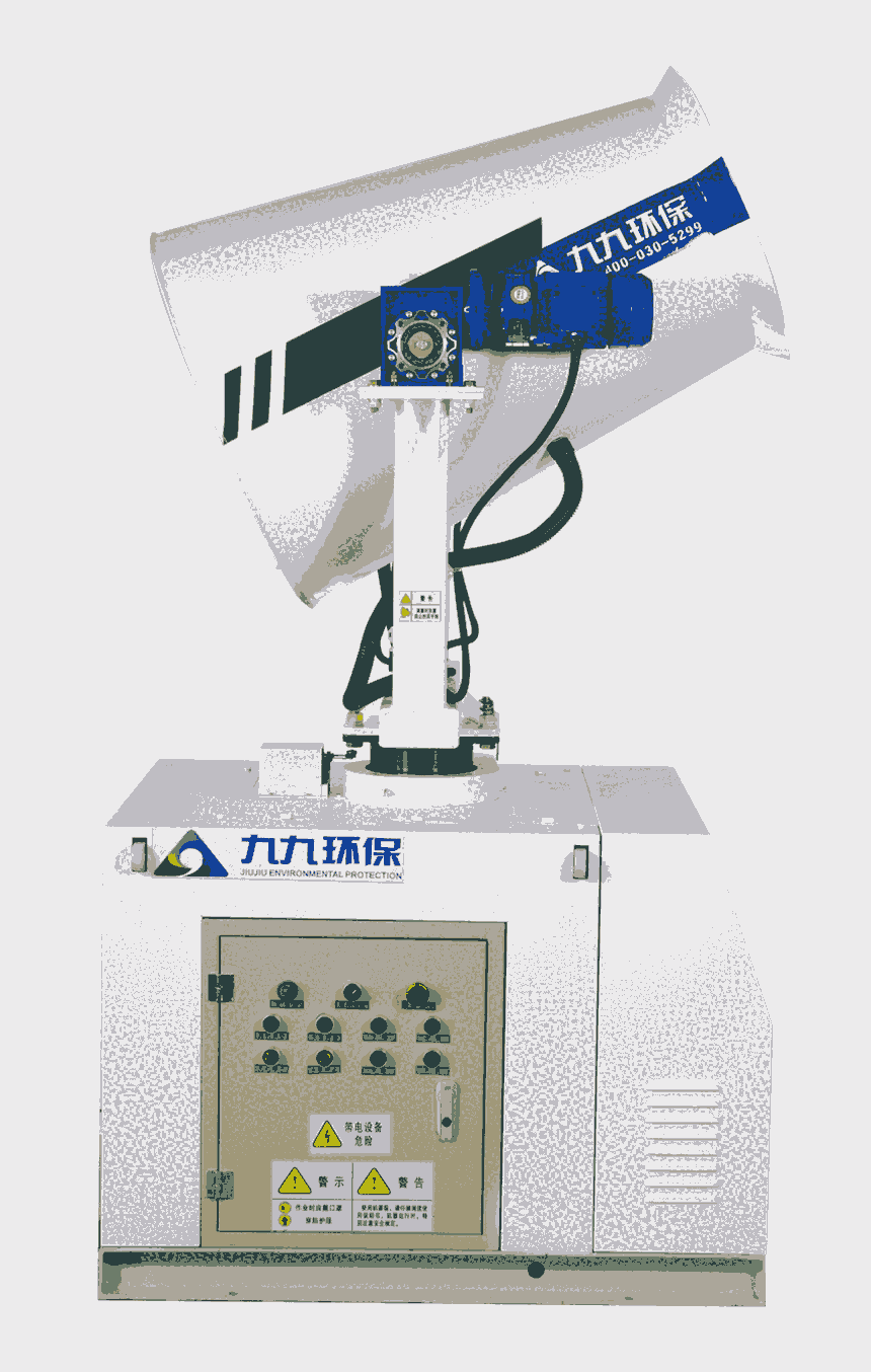 九九環(huán)保霧炮機能耗低，除霧效果更好。