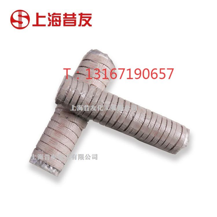 YFX8帶壓堵漏捆扎膠帶暖氣管堵漏膠帶