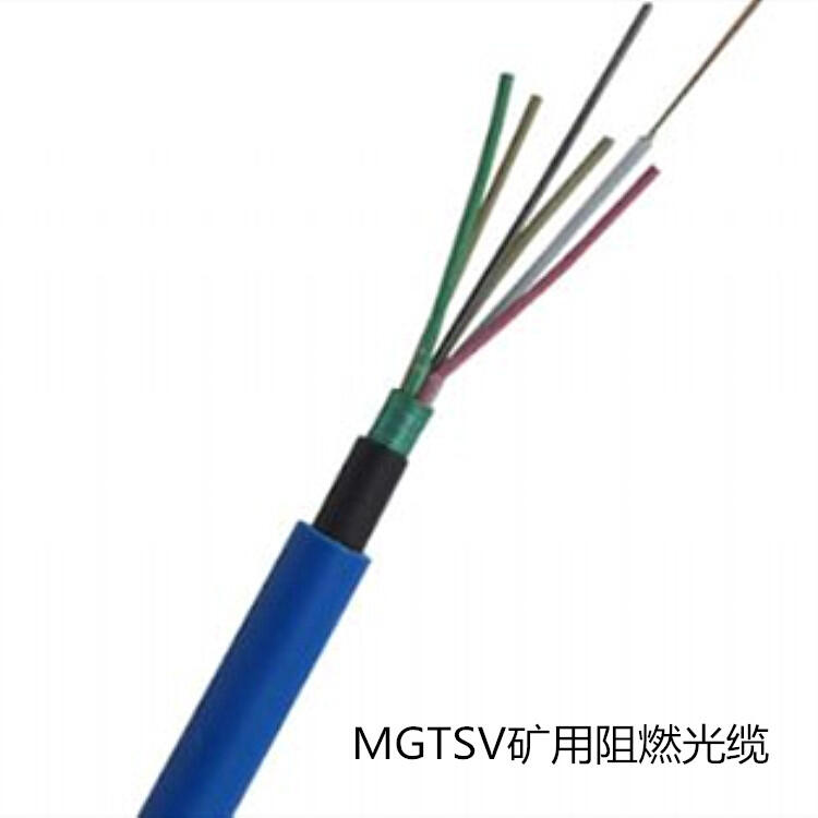 MGXTSV-12B單模中心束管式煤礦用光纜