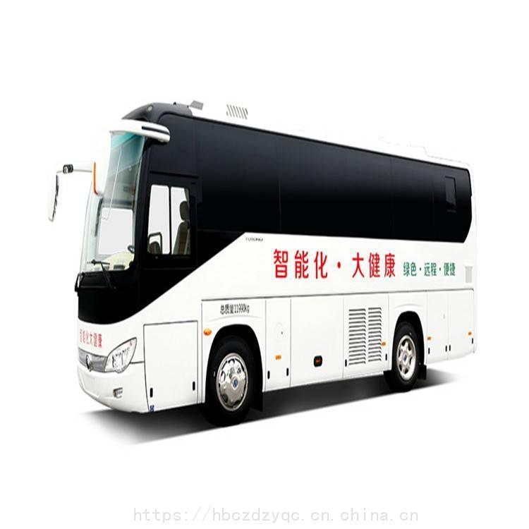 流動(dòng)體檢車 移動(dòng)PCR檢測(cè)車 he酸檢測(cè)車